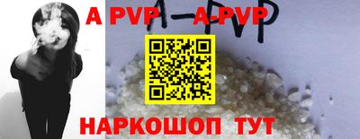 амф Донской