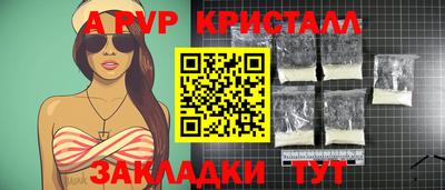 мяу мяу мука Кунгур