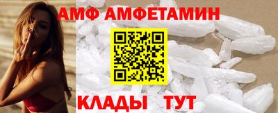 героин Дубна