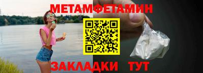 дурь Кумертау