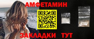 героин Дубна