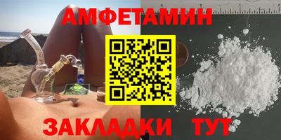 COCAINE Гусев