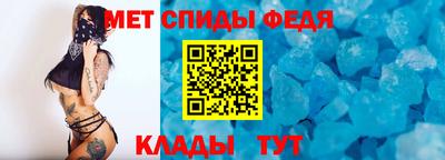 mdma Донецк