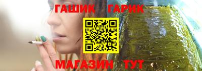 мет Гусь-Хрустальный