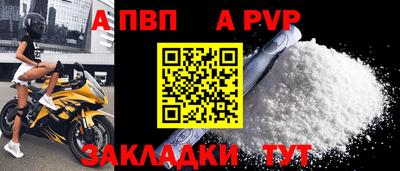 mdma Донецк