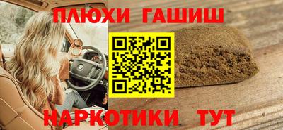 амф Донской