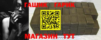 амф Донской
