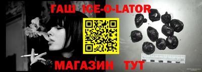 героин Дубна