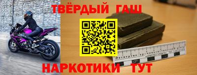 mdma Донецк