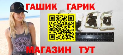 mdma Донецк