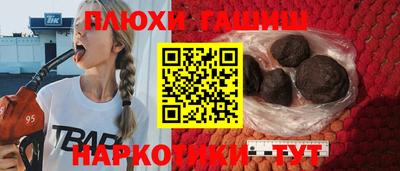 mdma Донецк