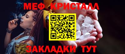 mdma Донецк