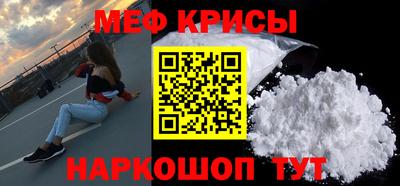 mdma Донецк
