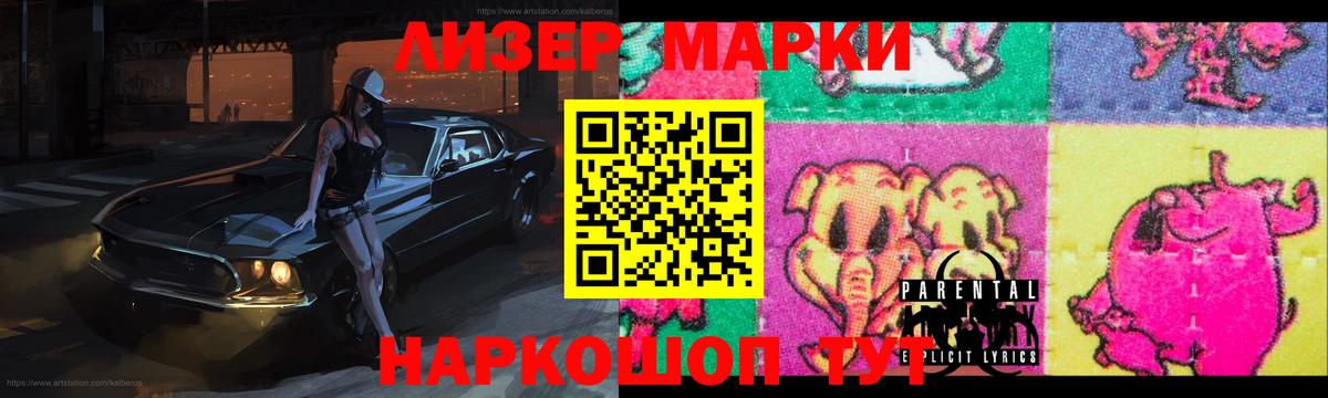 кракен как войти  Лсд 25 экстази ecstasy  Каменка  ЛСД экстази  Вход с VPN  ЛСД экстази кислота 