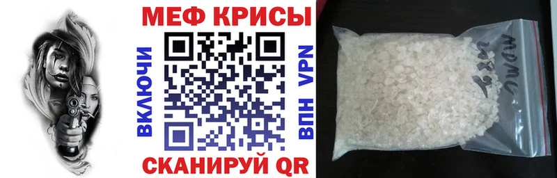 МЯУ-МЯУ мука  хочу   Каменка 