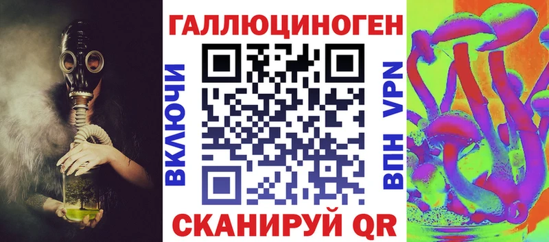 наркота  Каменка  Псилоцибиновые грибы мухоморы 