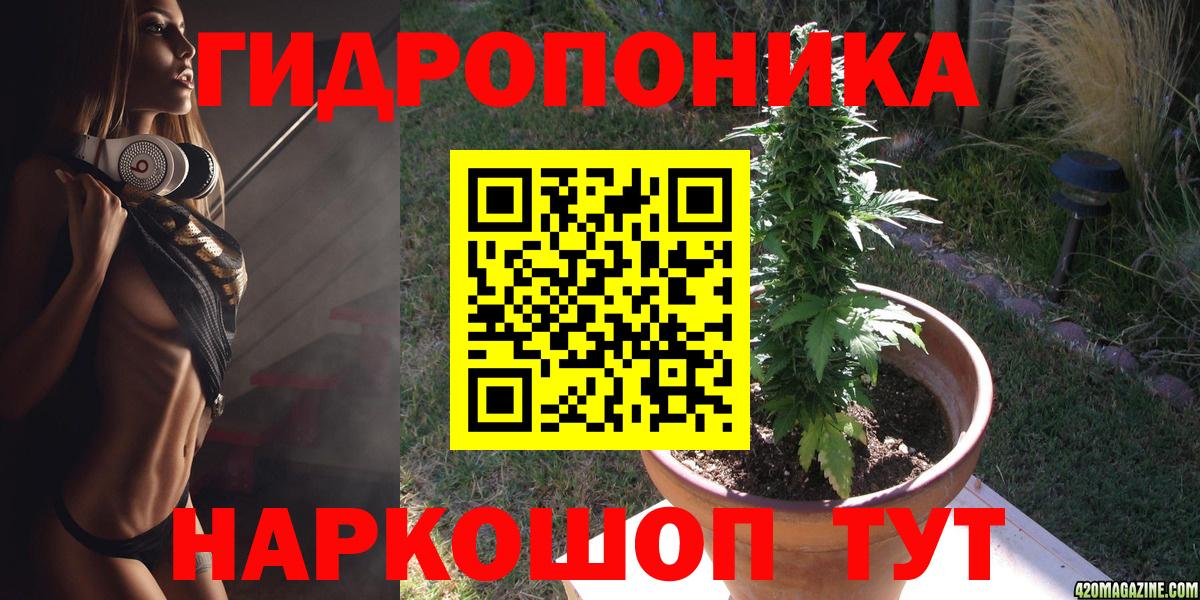 Кокаин  Плюхи  КОКАИН  МЕФ  Бошки Шишки  Вход с VPN  Мефедрон  Каменка  25-NBOMe  Гашиш  Альфа ПВП 